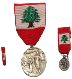/Awsima/_t/وسام الإستحقاق اللبناني - الدرجة الثالثة - الفضي_jpg.jpg