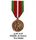 Medal of War (1992)