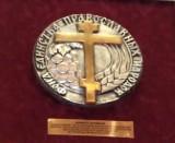 Prize of His Holiness Patriarch Alexy II for the year 2012 – from the International Foundation for the Unity of the Orthodox Christian Nations IFUOCN (2013)