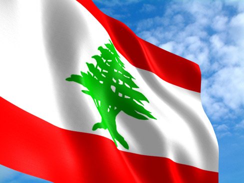 Lebanese Flag Images