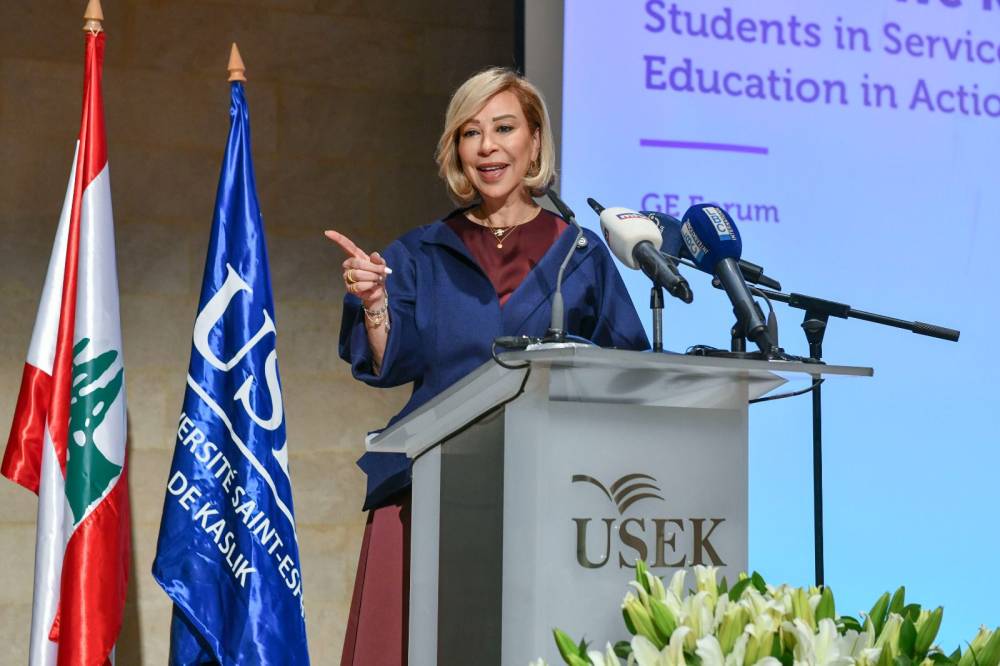 اللبنانية الأولى تفتتح منتدى التعليم في جامعة الروح القدس - الكسليك:  الحرب اليوم تمتدّ إلى بيوت جميع اللبنانيين ويومياتهم وشعورهم الدائم بعدم الأمان  هنا نتحدّث عن المواطنية كقرار ألا نكون متفرّجين وألا نعيش على الهامش