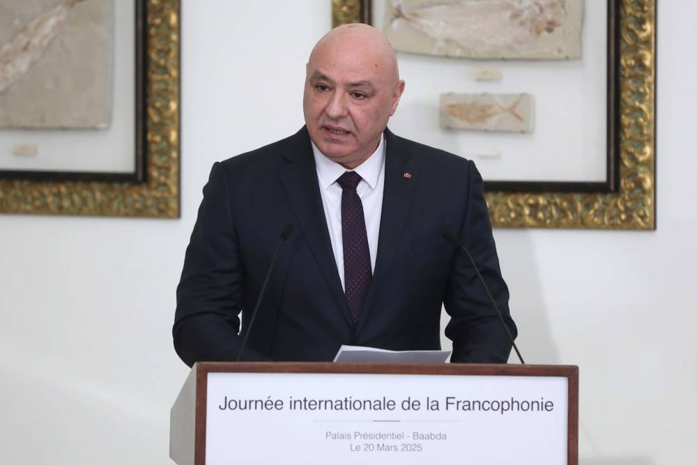 احتفال في قصر بعبدا لمناسبة اليوم الدولي للفرنكوفونية: الرئيس عون: نحن لا نرتبط إلا بلبنان منذ ذكرته الكتب المقدسة وحتى نهاية الكون  وأن تكون فرنكوفونيًا يعني أن تكون مع سيادة دولتك المطلقة الدائمة
