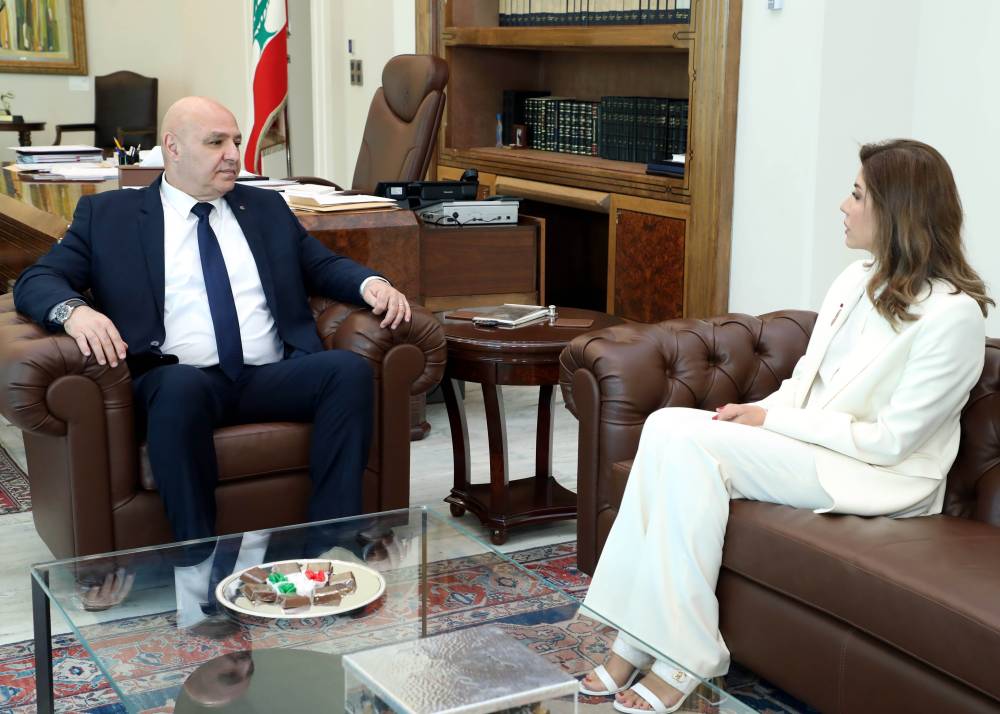   الرئيس عون استقبل النائب يعقوبيان والنائب السابق البون  والتقى وفداً رياضياً مشيداً بالإنجازات التي يحققها لبنان في هذا المجال