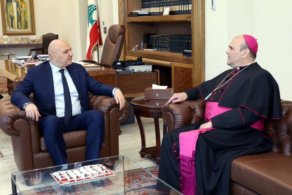 الرئيس عون مهنئا قوى الأمن الداخلي بعيدها:  الدولة التي نسعى إليها دولةٌ يسود فيها القانون وتنعدم فيها الدويلات  وتُحترم فيها حقوق المواطن وتكون فيها قوى الأمن الداخلي درعَه الحصينة وملاذَه الآمن